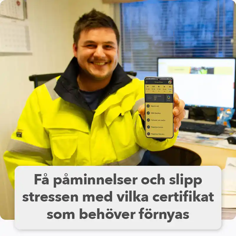 Kompetensöversikten följer alltid med