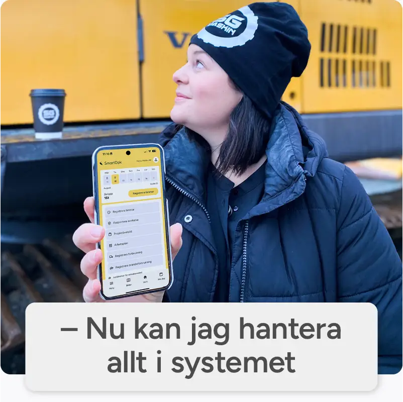hantera_allt Enkelt att kombinera med fler moduler